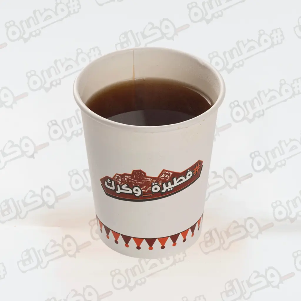 شاى احمر - صغير
